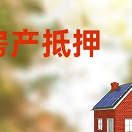沂南贷款中介公司新渝启服有哪些渠道