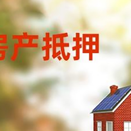 沂南个人消费贷款的种类有哪些?