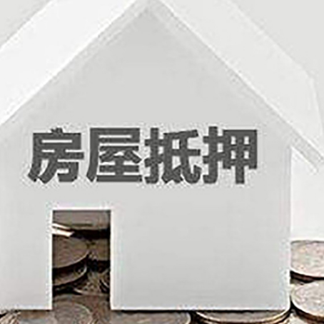 沂南企业经营贷款的用途是什么?