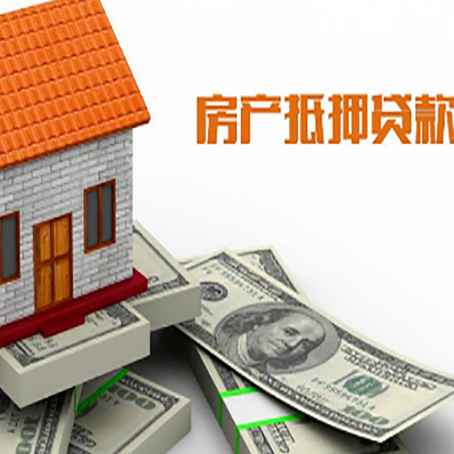 沂南贷款助贷公司新渝启服的政策