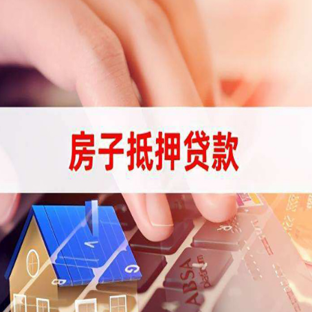 沂南银行贷款共签人承担什么责任?